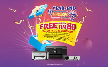 Epson_YE_promotion (1)