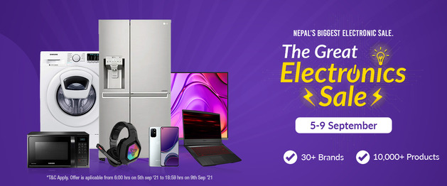 Sastodeal-The-Great-Electronics-Sale (1)